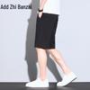 Zengzhi Men's 2025 Summer Breathable Loose Fit Straight Leg Casual Shorts