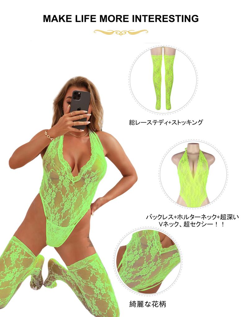 High Elasticity Bodysuit Teddy Lingerie 2 Piece Set Full Body Lace Body Stocking Sexy Leotard Fishnet Stockings Large Size Stockings Sheer Teddy