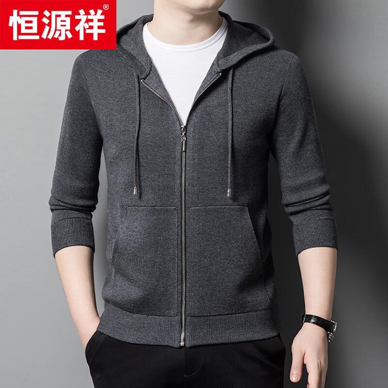 

Hengyuanxiang Men s Hooded Wool Blend Knit Sweater 4XL (195)