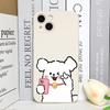 Lustige Cartoon-Hunde-Paar-Handyhülle für iPhone 17 16 11 12 13 14 15 Pro Max XR X XS Mini 8 7 Plus Hüllen Mode-Liebhaber Fundas