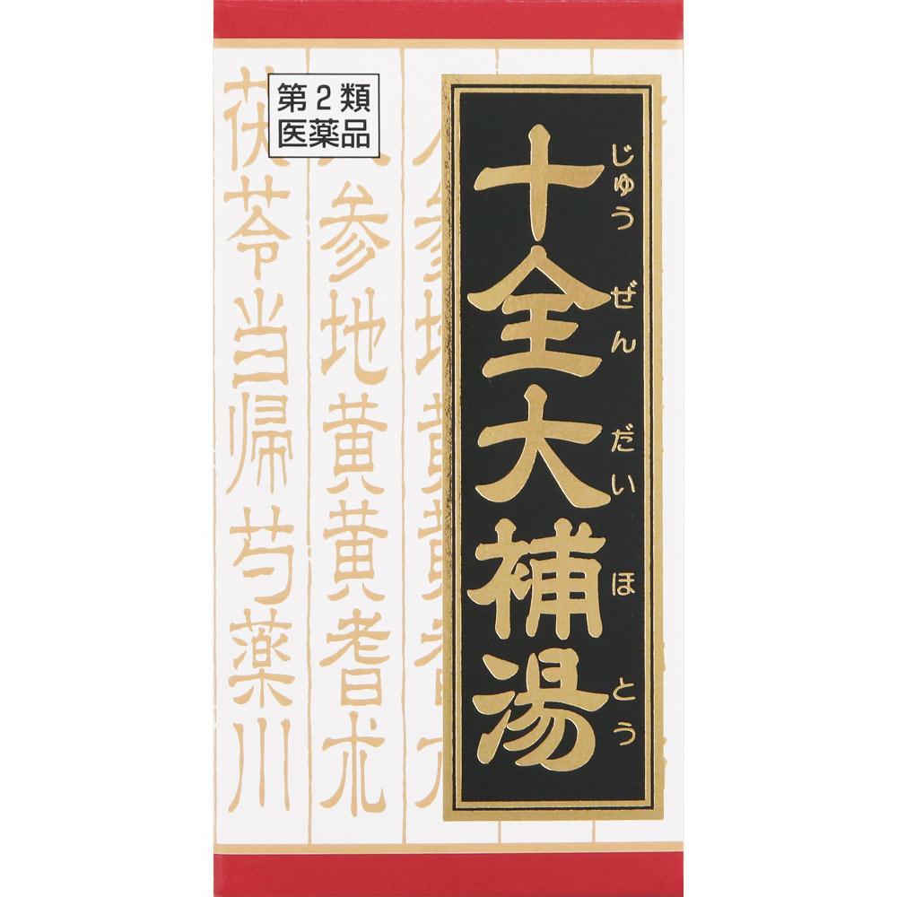 

Kracie Pharmaceuticals Red Tablet Series Juzentaihoto Extract Tablets Kracie 180 Tablets Chinese medicine (Kracie) Chinese medicine Indications: For t 1