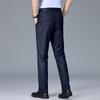 Men's Simple Straight Leg Business Casual Pants