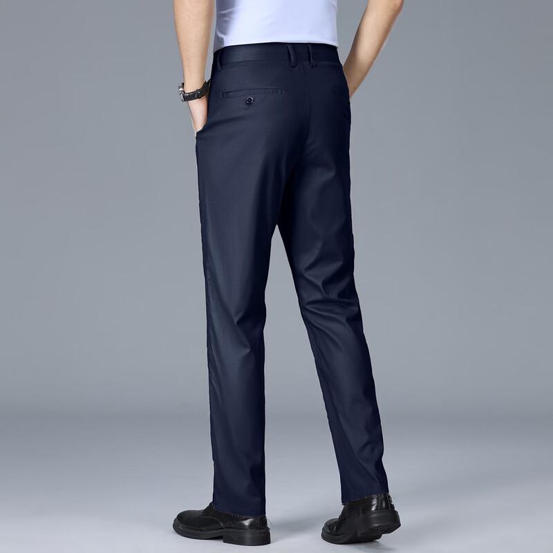 Men's Simple Straight Leg Business Casual Pants