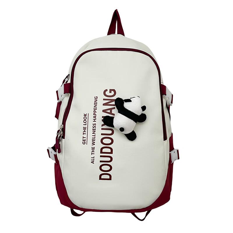 Stylish Casual Laptop Backpack