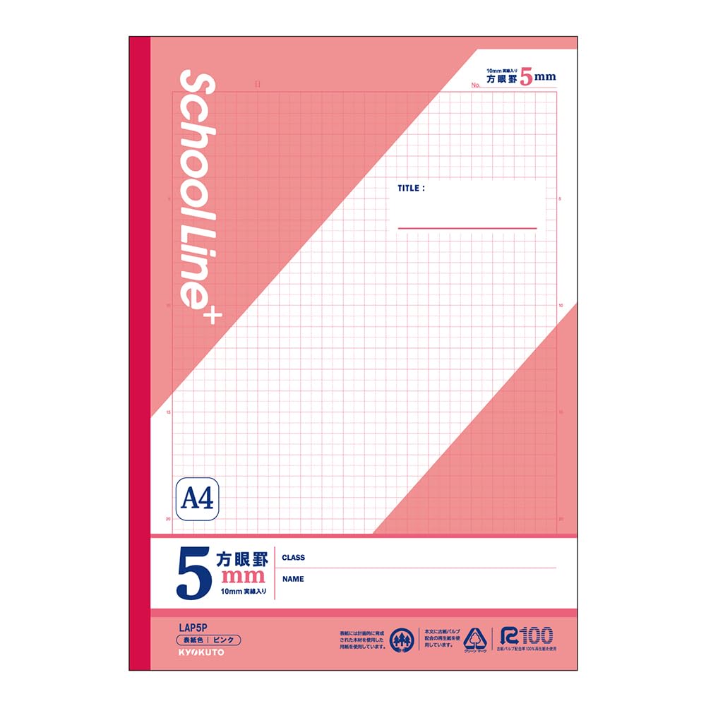 

Учебная тетрадь Kyokuto School Line Plus A4 5 мм в линейку розового цвета 10 книг LAP5P10T розовый