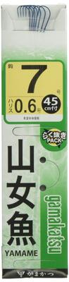 Gamakatsu Blue Yamame Fishing Hook with Thread, Size 7, 0.6mm Line