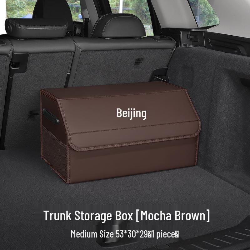 Pudełko do przechowywania w bagażniku samochodowym dla modeli Beijing Auto BJ30/BJ40/BJ60/BJ80