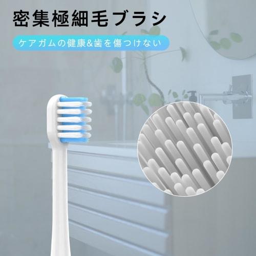 Replacement Brushes for Electric Toothbrushes, Ew-d Series, Plaque Removal, Compatible with Panasonic Electric Toothbrushes, Soft, Ultra-fine Bristles