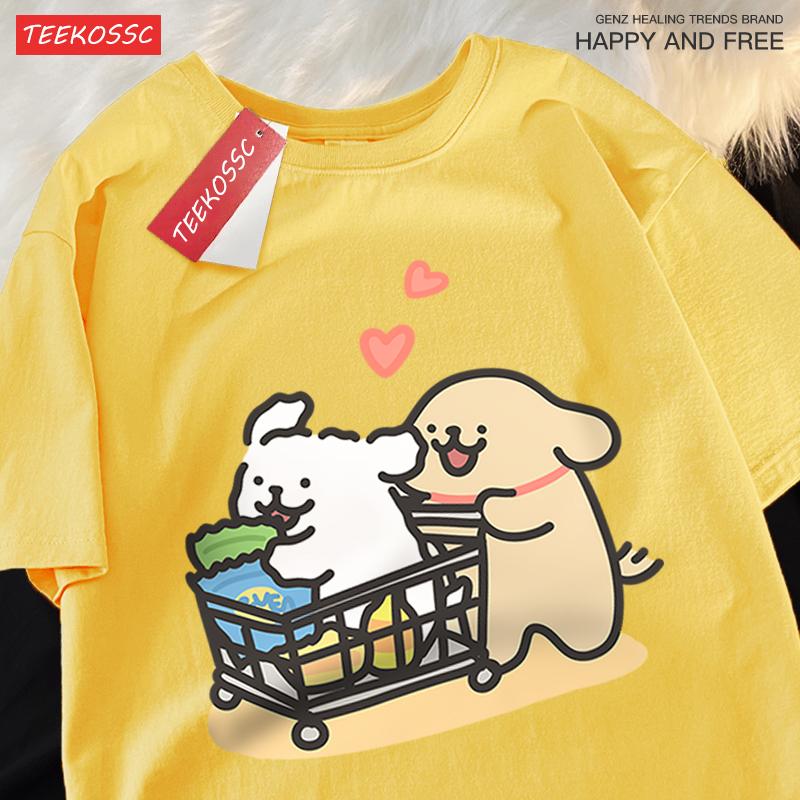 Siblings Clothing Fun Take You Shopping Print Short Sleeve Street Sport Fashion Summer Clothing Cotton Loose Sisters T Shirt