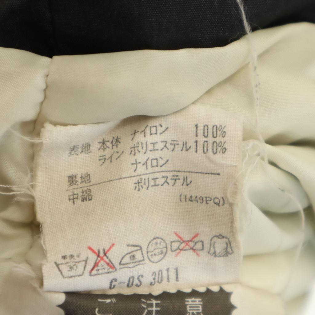 Adidas 90s Old Batting Coat L Black Descente Men's Used