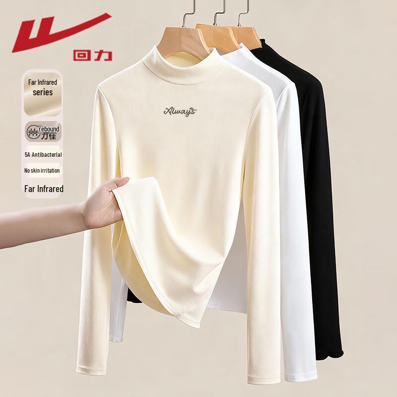 Warrior Women s Double-Sided Brushed Mock Neck Base Layer Top 2XL