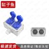 Industrial Explosion-Proof Wall Socket