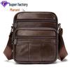 Marunte Men's Genuine Leather Crossbody Bag - Vertical Style Cowhide Casual Shoulder Bag