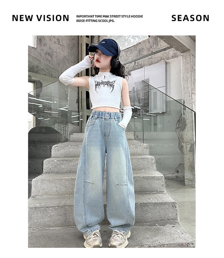 Mädchen Vielseitige Frühling & Herbst 2025 Scimitar Harem Jeans