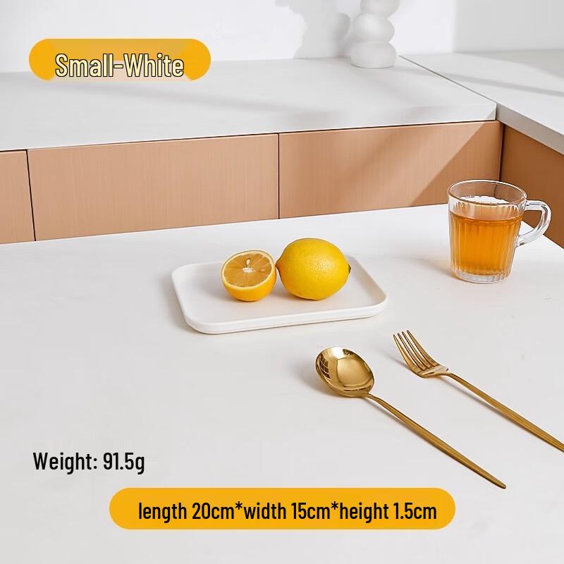 Straw Rectangular Tea & Storage Tray