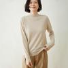 Women's Pure Cashmere Sweater: Soft, Loose, Korean Style, Long Sleeve, Half-High Collar, Versatile Base Layer