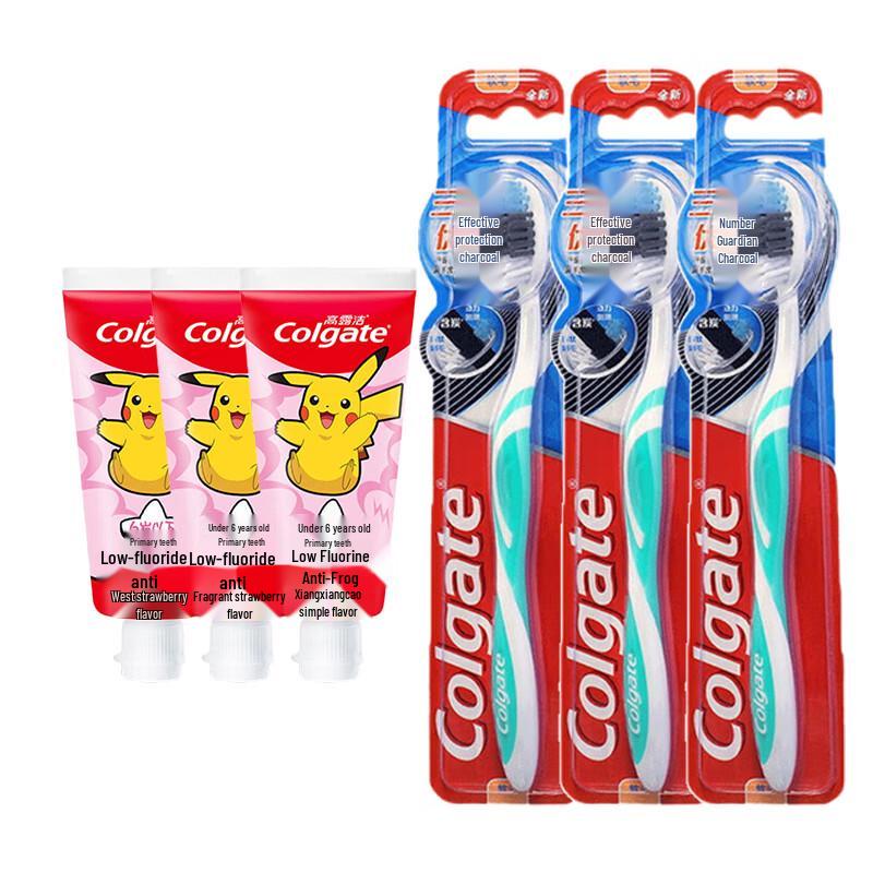 Colgate Miao Miao Brush Children s Toothpaste (2-5 Years) Strawberry Flavor 3-Pack