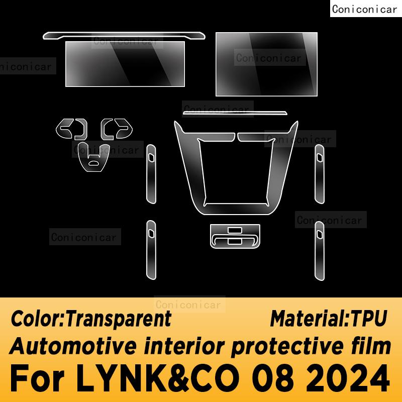 For LYNK&CO 08 2024 2025 LYNK CO Panel Navigation Automotive Interior Screen TPU Protective Film Cover Anti-Scratch
