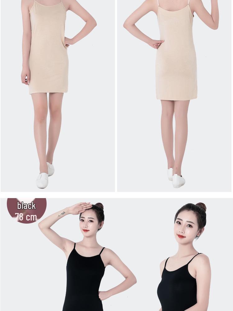 Women's Modal Anti-Transparent Slip Dress - Thin Base Body Shaping Camisole Lining