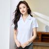 Summer Women's Slim and Thin Casual Lapel Short-sleeved T-shirt