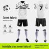 Unisex Short Sleeve Soccer Uniform Set