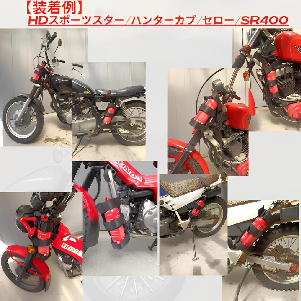 Sunday Skull Club Gasoline Travel Spare Fuel Chopper Custom Small Tank Fuel Bottle