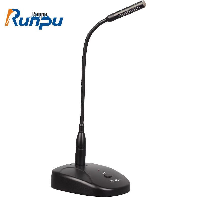 

Runpu RP-YXD216 Professional Gooseneck Wired Microphone (CN version)