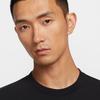 Nike ACG Fossils Men's Short Sleeve T-Shirt