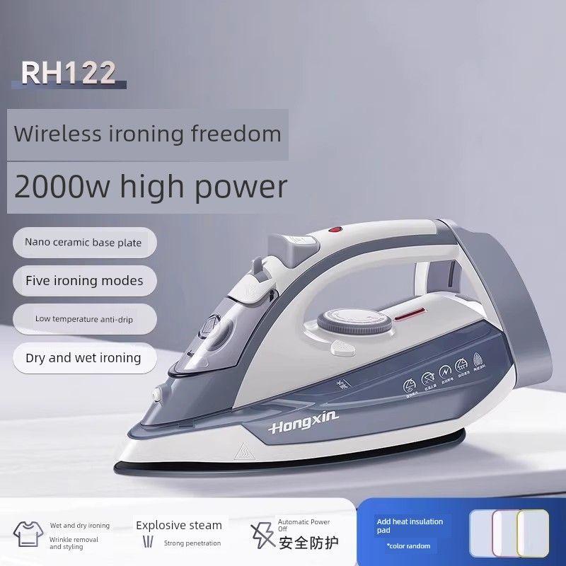 Shanghai Hongxin Handheld Electric Iron for Home Use, Steam Iron, Small Portable Clothes Ironing Machine 2026