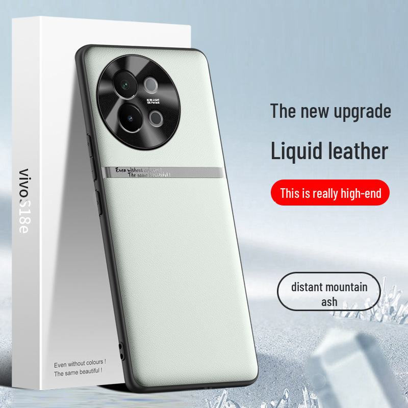 Liquid Leather Protective Case for Vivo S18e, Anti-fall and Anti-fouling. Ships As One Piece.
