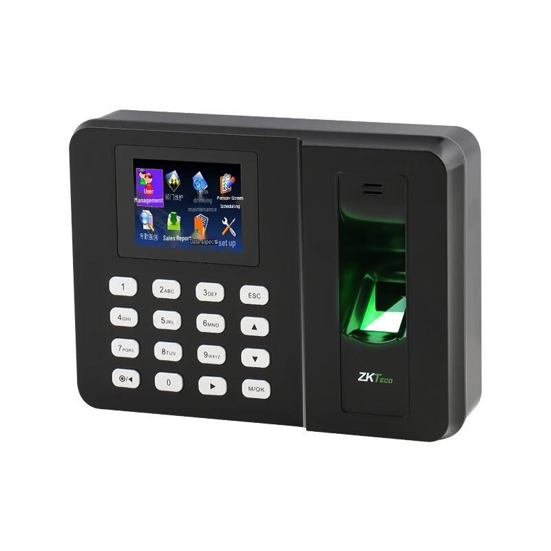 ZKTECO Smart Facial Recognition & Fingerprint Attendance Machine