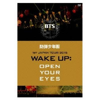 BTS 2015. aasta 1. Jaapani tuur Wake Up Open Your Eyes 