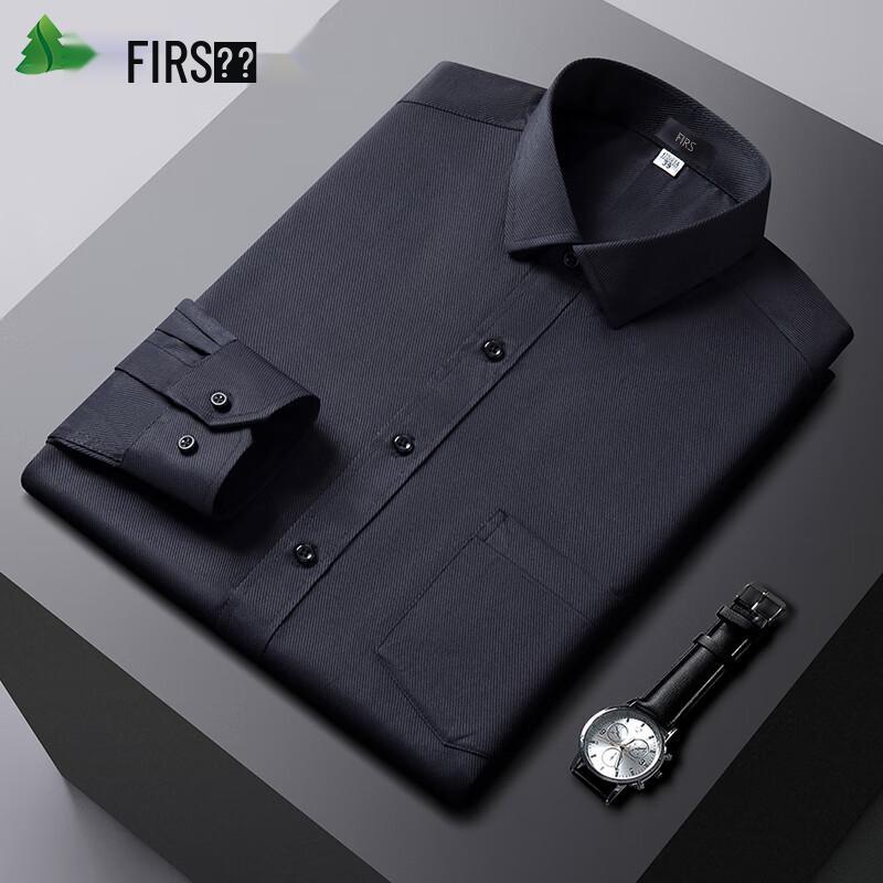 FIRS Men's Long-Sleeve Non-Iron Business Casual Shirt