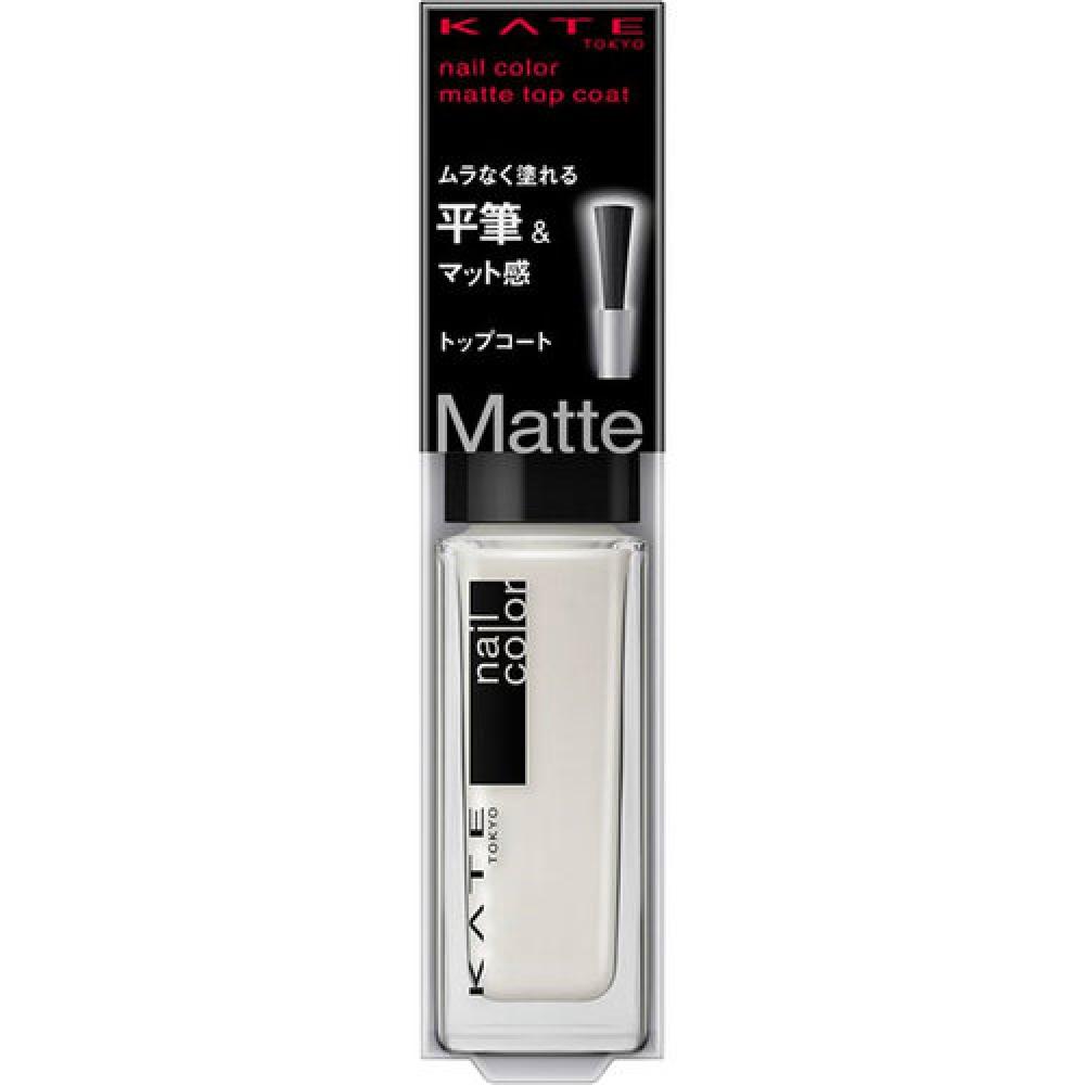 

Kate Top Coat N 02 4.5ml