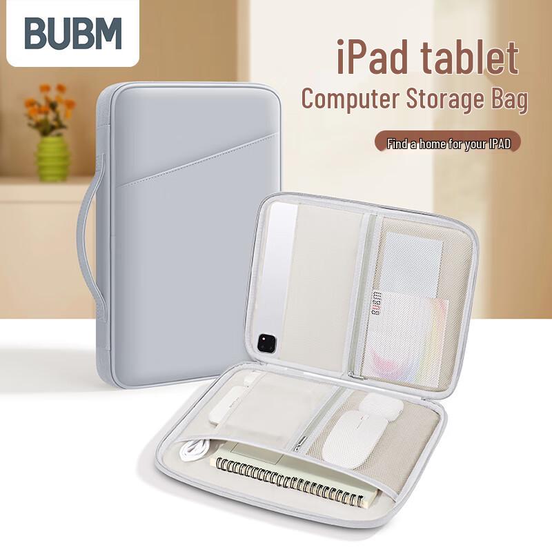 Biyoumei PU Leather Tablet Sleeve & Keyboard Protector 12.9-inch
