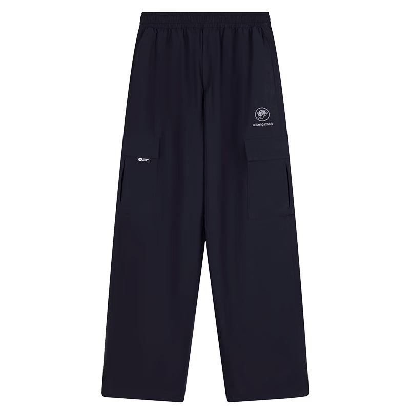Panda Outdoor Quick-Dry Cooling Unisex Cargo Pants XL