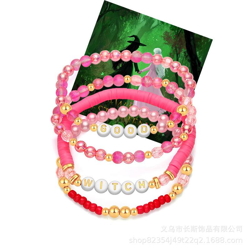 JYL TS Bracelet WITCH GLINDA Letter  Set-Awakens Magic & Protects Friendship WITCH set pink card черный бин