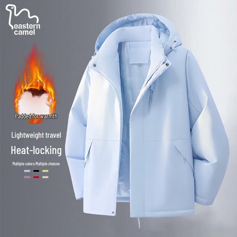 

EASTERN CAMEL Unisex Winter Padded Jacket L