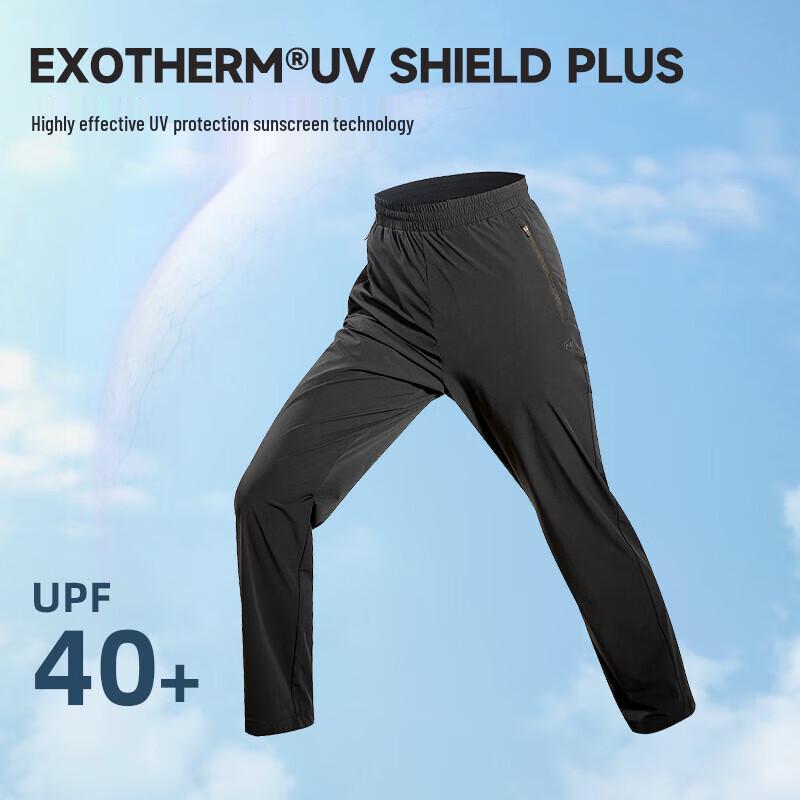 NORTHLAND Panshan Women's Elastic Water-Repellent Outdoor Pants