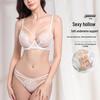 French Lace Lingerie Set: Bust-Minimizing, Anti-Sagging Push-Up Bra for Summer