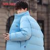 YAYA 2025 Unisex Short Stand-Collar Thick Down Jacket
