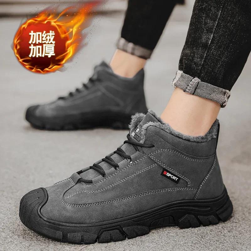 Męskie zimowe buty śnieżne oryginalne skórzane trampki superciepłe męskie buty wysokiej jakości Outdoor męskie buty trekkingowe buty robocze Trekking99