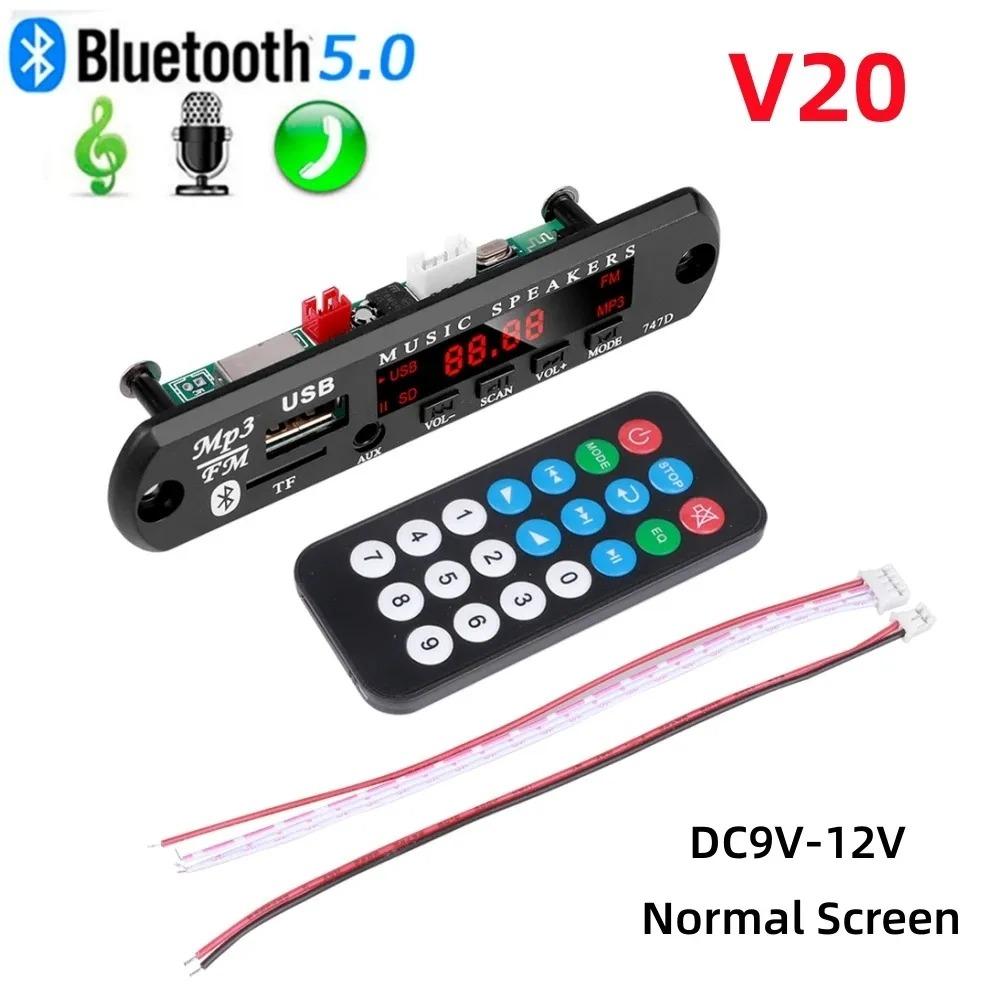 

DC 9 В 12 В Bluetooth 5.0 MP3 WMA APE Декодер Плата Handsfree Автомобильный Аудио USB TF FM Радио Переключение Папок MP3 Музыкальный Плеер Динамик