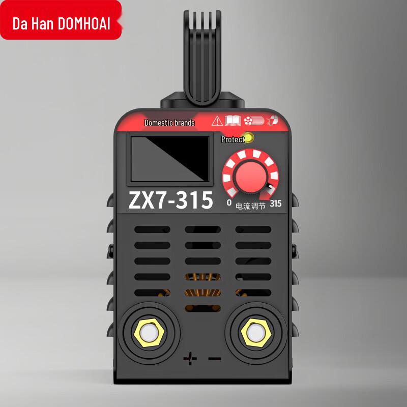 Dahan 220V Portable Inverter Arc Welder