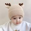Kids Christmas Cap Cute Elk Ear Baby Beanies Cartoon Antlers Toddler Crochet Bonnet 1-4year Children Winter Warm Woolen Knit Hat