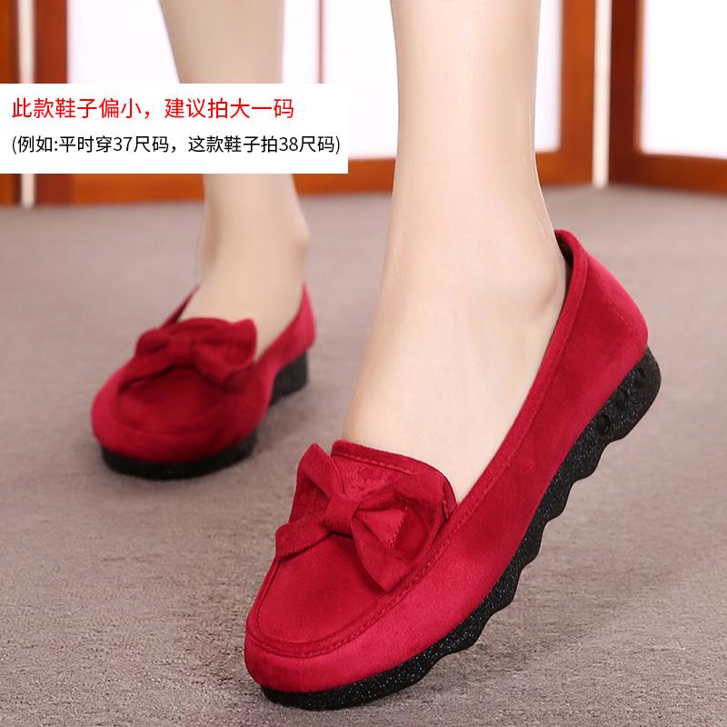 Spring Old Beijing Cloth Shoes Women's Shoes Flat Single Shoes Bow Casual Shoes Black Work Shoes Mother Shoes Doudou Shoes