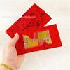 Pure Gold Horse Year Banknote: Gold Foil Red Envelope Souvenir for New Year Celebration and Store Anniversary