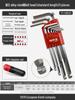 Yiertuo Hexagonal Wrench & Screwdriver Set