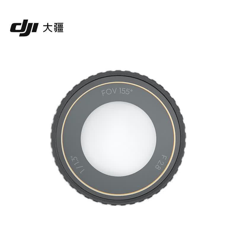 DJI Osmo Action 4 Glass Lens Protective Cover (CN version)