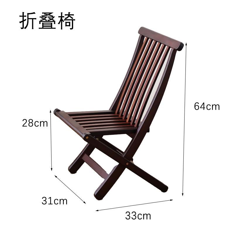 Foldable Wooden Chair - Nordic Style Dining Armchair, Portable Computer Chair for Home Office, Compact Stool with Backrest